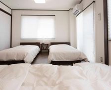 Japan Tokyo-to Tokyo vacation rental compare prices direct by owner 5286929