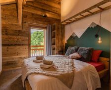 France Rhône-Alps Les Gets vacation rental compare prices direct by owner 17711751