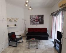 Greece Central Greece Chalkida vacation rental compare prices direct by owner 28000922