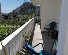 Montenegro Bar County Sutomore vacation rental compare prices direct by owner 26915498