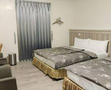Taiwan Chiayi County Dongshi vacation rental compare prices direct by owner 26932638
