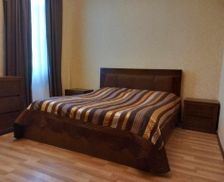 Georgia Samegrelo Zemo-Svaneti Martvili vacation rental compare prices direct by owner 27643128