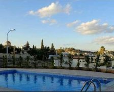 Cyprus Cyprus Larnaca vacation rental compare prices direct by owner 28048261