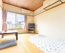 Japan Fukushima Hirono vacation rental compare prices direct by owner 28728984