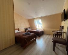 Ukraine Dnipropetrovsk Region Dnipro vacation rental compare prices direct by owner 28660963