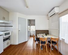 Australia Victoria Anglesea vacation rental compare prices direct by owner 18622418