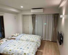 Japan Osaka Prefecture Osaka vacation rental compare prices direct by owner 25497921