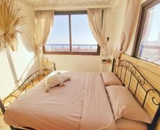 Morocco Souss-Massa-Draa Tamraght Oufella vacation rental compare prices direct by owner 15160156