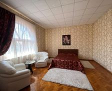 Ukraine Dnipropetrovsk Region Dnipro vacation rental compare prices direct by owner 27690300