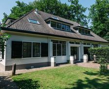 Netherlands Utrecht Province Den Dolder vacation rental compare prices direct by owner 29490719