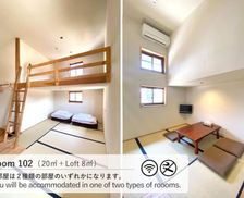 Japan Nagano Otari vacation rental compare prices direct by owner 28319629