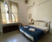 Israel North District Israel Haifa vacation rental compare prices direct by owner 27653749