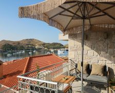 Greece Limnos Myrina vacation rental compare prices direct by owner 29033811