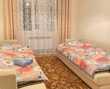 Kyrgyzstan Issyk-Kul Region Karakol vacation rental compare prices direct by owner 29261818