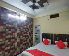 India Madhya Pradesh Ujjain vacation rental compare prices direct by owner 28815288