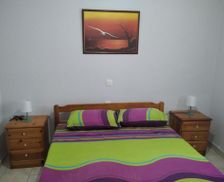 Greece Macedonia Ierissos vacation rental compare prices direct by owner 27843506