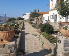 Greece Paros Parikia vacation rental compare prices direct by owner 24655465