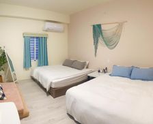 Taiwan Taitung County Green Island vacation rental compare prices direct by owner 27784967