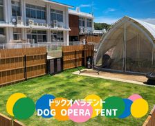 Japan Shizuoka Shimada vacation rental compare prices direct by owner 27653216