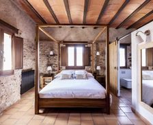 Spain Catalonia La Vall de Bianya vacation rental compare prices direct by owner 13538930