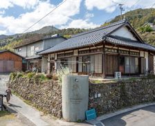 Japan  Nomura vacation rental compare prices direct by owner 26681533