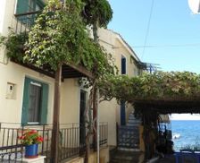 Greece Lesvos Melínta vacation rental compare prices direct by owner 28486064