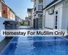 Malaysia Melaka Malacca vacation rental compare prices direct by owner 28075762