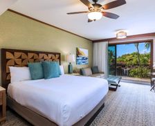 United States Hawaii Koloa vacation rental compare prices direct by owner 19389126