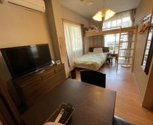 Japan Ibaraki Daigo vacation rental compare prices direct by owner 28015093