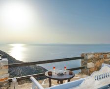Greece Sikinos Sikinos vacation rental compare prices direct by owner 26945249