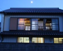 Japan  Shibahara vacation rental compare prices direct by owner 27413313
