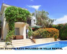 Cyprus Cyprus Peyia vacation rental compare prices direct by owner 32307843