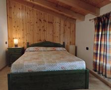 Italy Trentino Alto Adige Tiarno di Sopra vacation rental compare prices direct by owner 29321110