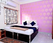 India Uttar Pradesh Allahābād vacation rental compare prices direct by owner 32307923