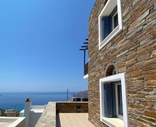 Greece Andros Kipri vacation rental compare prices direct by owner 32308507