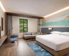 China Sichuan Jiuzhaigou vacation rental compare prices direct by owner 14174324
