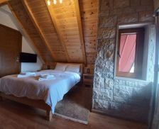 Montenegro Zabljak County Žabljak vacation rental compare prices direct by owner 27428224
