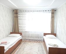Kyrgyzstan Naryn Region Naryn vacation rental compare prices direct by owner 29371380