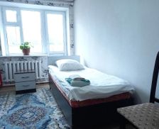 Kyrgyzstan Naryn Region Naryn vacation rental compare prices direct by owner 27566031