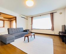 Japan Hokkaido Taiki vacation rental compare prices direct by owner 35348838