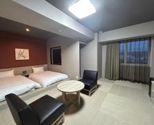 Japan Saitama Chichibu vacation rental compare prices direct by owner 28188705