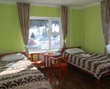 Mongolia  Dzuunmod vacation rental compare prices direct by owner 28036520