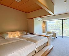 Japan Tochigi Nasushiobara vacation rental compare prices direct by owner 26939502