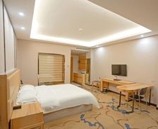 China Jiangxi Yichun vacation rental compare prices direct by owner 29206663