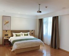 China Jiangsu Shuyang vacation rental compare prices direct by owner 29422079