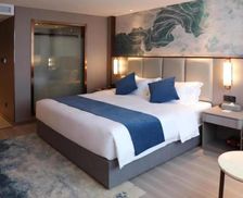 China Jiangsu Guanyun vacation rental compare prices direct by owner 27529780
