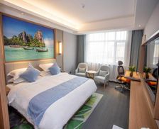 China Shandong Binzhou vacation rental compare prices direct by owner 27451362