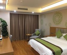 China Jiangsu Suqian vacation rental compare prices direct by owner 27770896