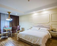 China Jiangxi Yichun vacation rental compare prices direct by owner 27379032