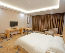 China Jiangxi Yichun vacation rental compare prices direct by owner 29303261